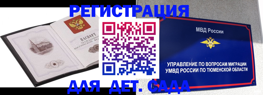 форма 3 в Козловке